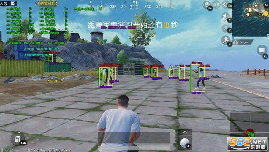 和平精英辅助【火焰鸟直装V6.0终极修复版】射线透视 准星聚点 空投透视 人物变大 显示手持 透视雷达